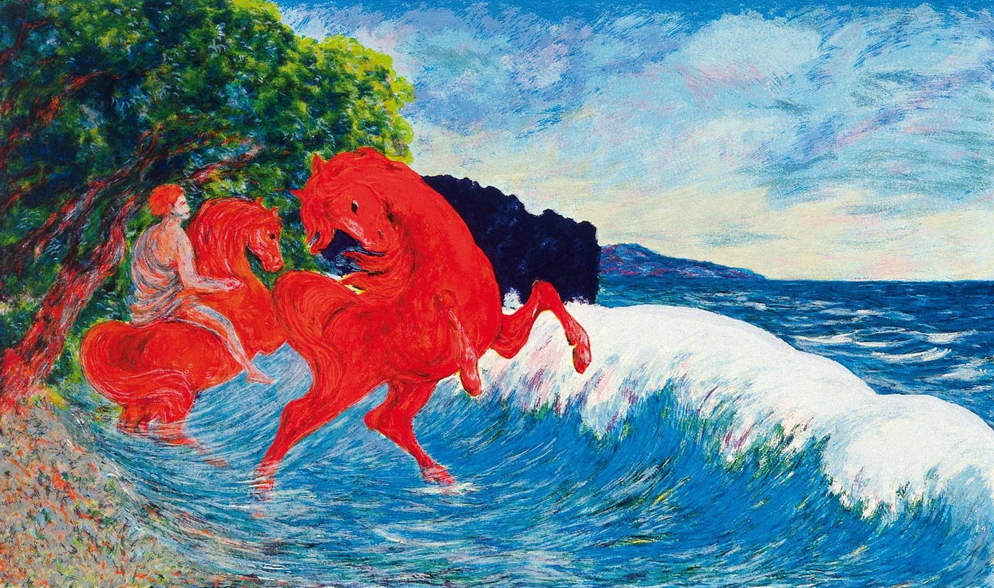 Il cavaliere dell'isola